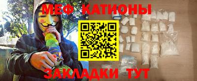 a pvp Будённовск