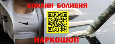 метамфетамин Бугуруслан