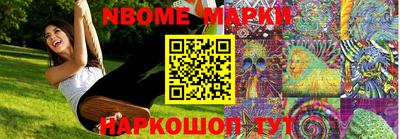 a pvp Будённовск