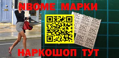 метамфетамин Бугуруслан