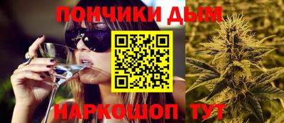 a pvp Будённовск
