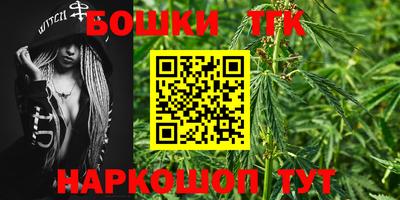 a pvp Будённовск