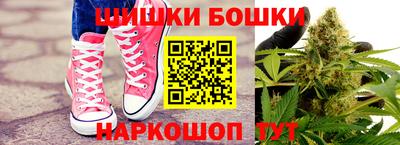 a pvp Будённовск