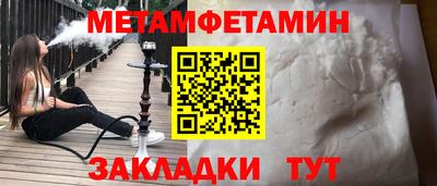 a pvp Будённовск