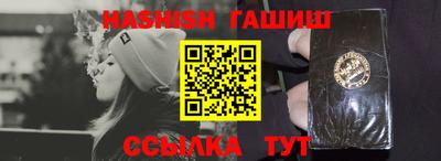a pvp Будённовск