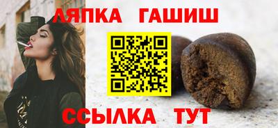 кристаллы Бузулук