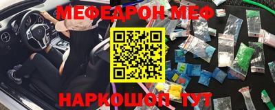 a pvp Будённовск